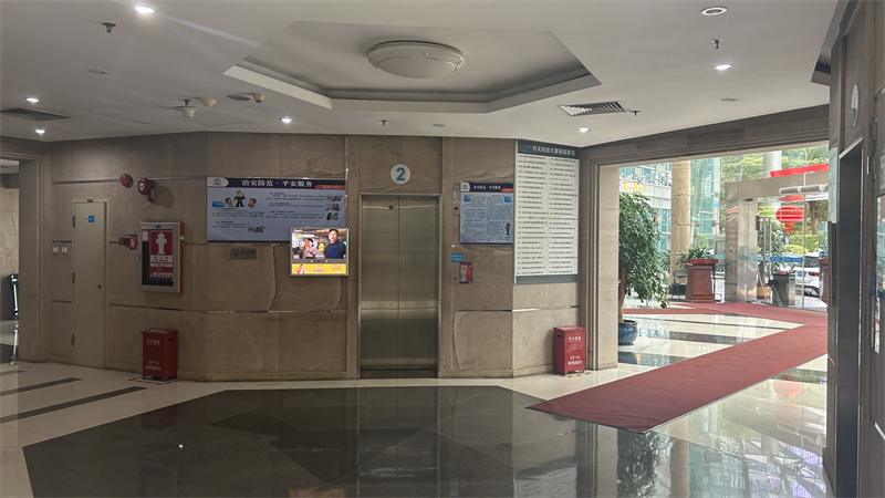 电梯厅